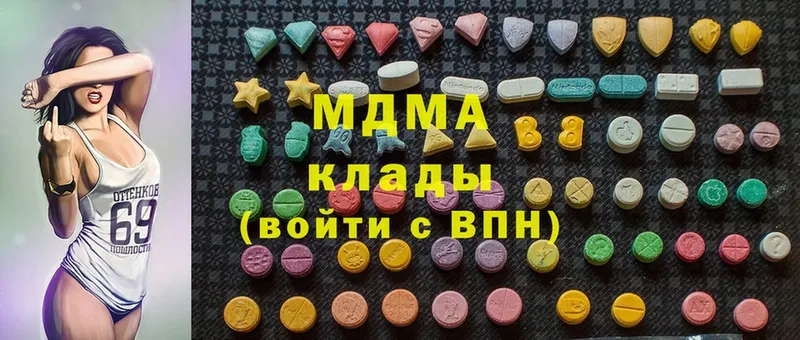 Где купить Богородск ГАШИШ  МАРИХУАНА  МЕГА как войти  МЕФ  Альфа ПВП 