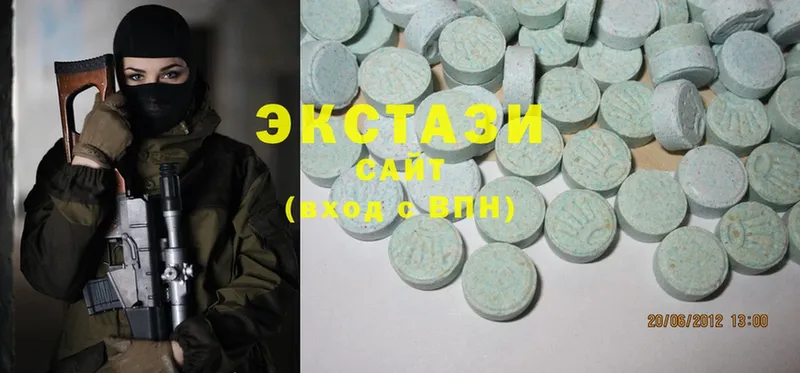 как найти закладки  Богородск  Ecstasy VHQ 